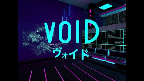 Vrchat Void Club Music Mix Summer 2020 Youtube