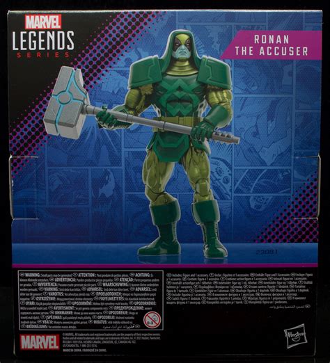 Marvel Legends Ronan The Accuser Review