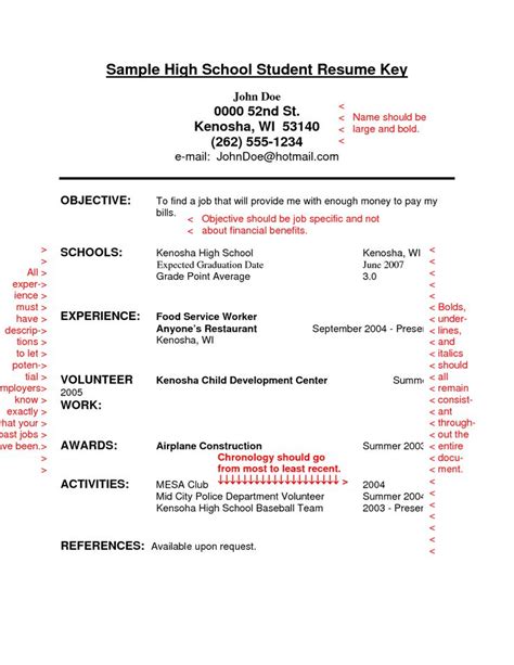 Maybe you would like to learn more about one of these? Resume Sample For High School Students With No Experience - http://www.resumecareer.info/resume ...