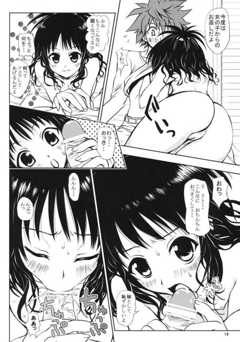 Yuuki Mikan And Yuuki Rito To Love Ru Drawn By Yukitomoshi Danbooru