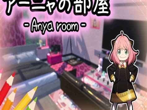 アーニャの部屋 Anya room Worlds on VRChat Beta