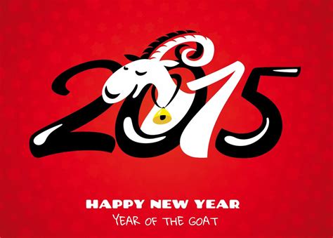 Year Of The Goat