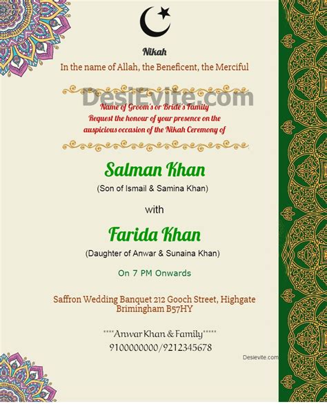 Everything is free and does not require any login. Islamic-Wedding-Invitation-Card