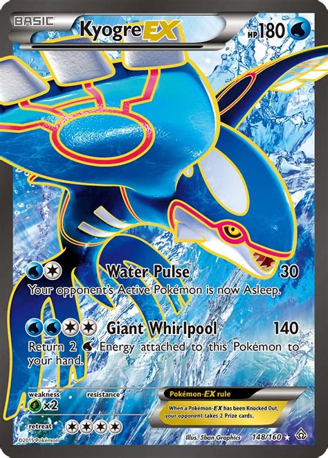 Kyogre Ex · Primal Clash Prc 148 ‹ Pkmncards