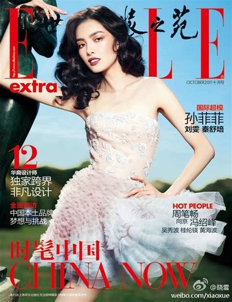 Elle China October 2011 Covers Fei Fei Sun Liu Wen And Shu Pei By Yuan