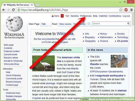 How To Fight Vandalism On Wikipedia 6 Steps With Pictures
