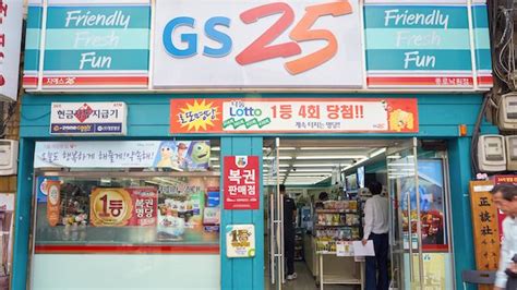 Meco juice tea will also start to be stocked at cu, the second largest convenience store chain in the country, later this year. Korean convenience store chain GS25 | Korean store ...