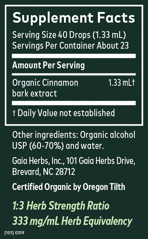 Cinnamon Pills Concentrated Cinnamon Bark Capsules Gaia Herbs®