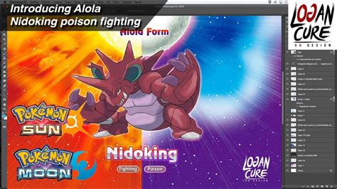 Those with a history of poison ivy or poison oak contact dermatitis may be most at risk for such an allergic reaction. Introducing Alola Nidoking - Fighting poison type - by ...