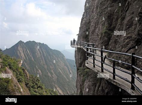 Mount Sanqingshan National Park Hi Res Stock Photography And Images Alamy