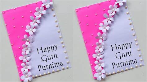 Guru Purnima Card Guru Purnima Card Making Guru Purnima Card For