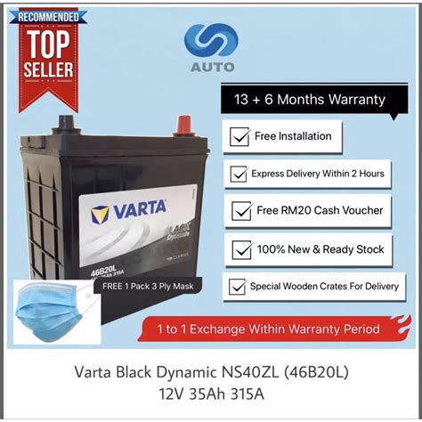 You may be interested in. Varta NS40ZL (46B20L) Black Dynamic Car Battery [UP TO 13 ...