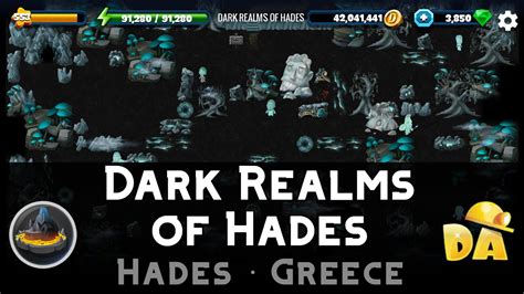 Dark Realms Of Hades Hades Diggy S Adventure Youtube