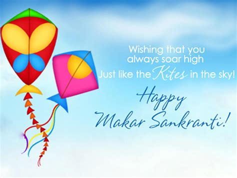Makar sankranti is a festival which marks the end of the month with the winter solstice and the start of longer days. Happy Makar Sankranti Wallpaper Images Free Download