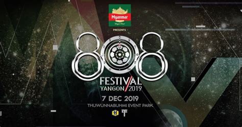 808 Festival Yangon 2019 Myanmar Siam2nite