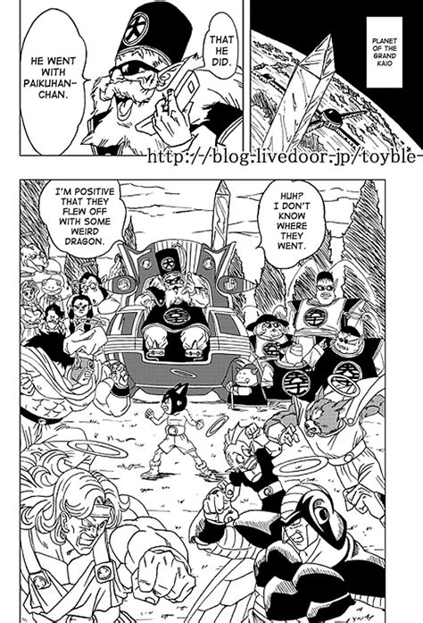 Hours of content that include all kinds of topics and discussions, stories and battles for the community to engage in and read. Dragon Ball AF manga Season 1 Chapter 2
