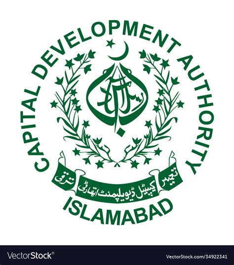 Cda Capital Development Authority Logo Imag Vector Image
