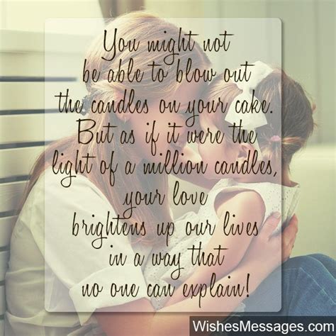 First, you will always be my little boy. 1st Birthday Wishes: First Birthday Quotes and Messages | 1st birthday quotes, First birthday ...