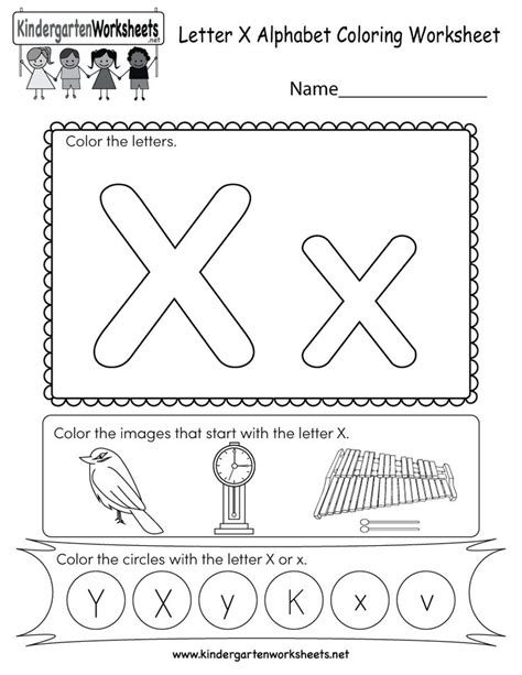 Letter X Coloring Pages Alphabet Coloring Pages X Letter Words For