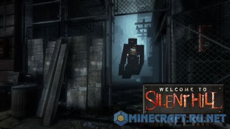 Official Silent Hill Resource Pack 256x256 189