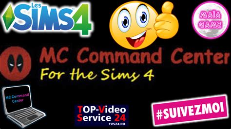 Mc Command Center Sims 4 Download The Sims 4 Mc Command Center Mod