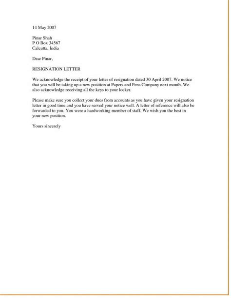 Template Resignation Letter Resignation Letter Employee Resignation