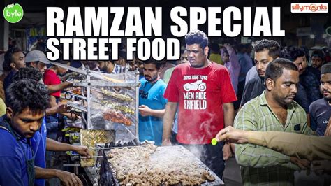 Ramzan Spl Street Food Hyderabadi Food Mutton Marag Pathar Ka