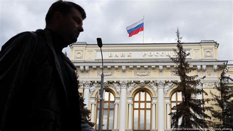 Russia Central Bank Hikes Interest Rates To Stop Rubles Fall