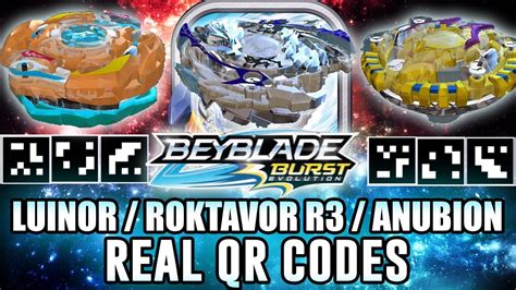 In this episode of beyblade burst evolution app gameplay we show you all the luinor l2 layers from hasbro!?!?!? QR CODES LUINOR L2 ROKTAVOR R3 ANUBION A2 - BEYBLADE BURST APP QR CODES - YouTube