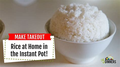 How To Make Sticky Rice In The Instant Pot Youtube