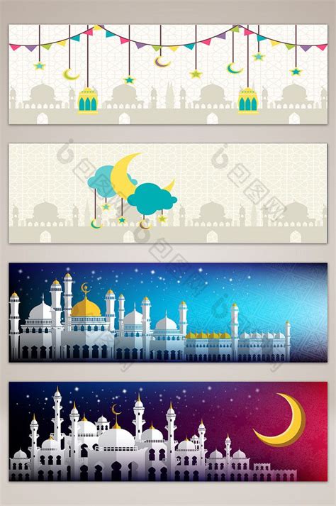 20 Trend Terbaru Banner Islamic Poster Background Hd Sage Manor