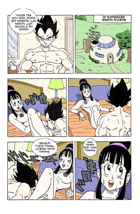Goku Ultra Instinto Dominado Universo Anime Desenhos De Anime The