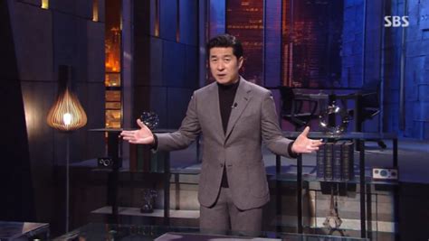 34 отметок «нравится», 0 комментариев — han (@hanjwn) в instagram: '그것이 알고 싶다', 신천지 이만희 형·청도 대남병원 관련 제보 ...