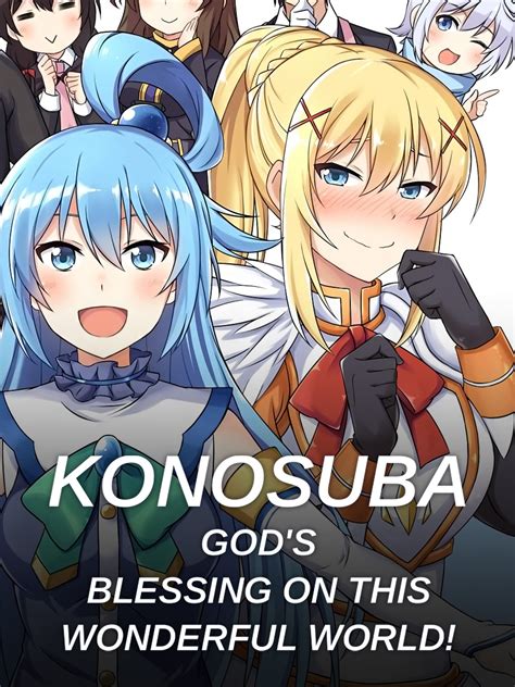 Konosuba God S Blessing On This Wonderful World Season Pictures