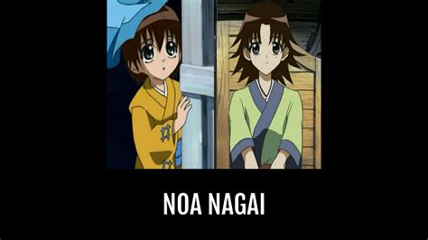 Noa Nagai Anime Planet