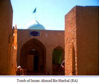 Hazrat Imam Ahmed Bin Hambal Ki Hairat Angez Karamat Shere Khuda
