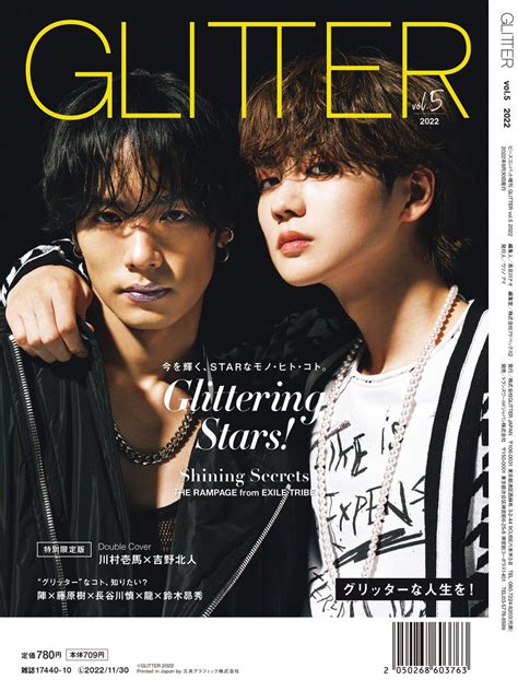 The Rampage Official On Twitter 【雑誌】glittermag 8月30日火発売 「glitter