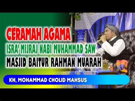 Memperingati isra mi'raj sudah menjadi kegiatan rutin yang setiap tahun dilakukan di smk n kasiman. Mc Isra Mi'raj Di Masjid - Islam In Indonesia Wikipedia ...