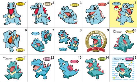 158 Totodile Pan Stickers Pokemon · Splashs Pan Stickers · Online