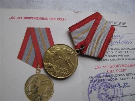 Medal 60 Lat Sił Zbrojnych Zsrr Z Legitymacją 7445165120 Oficjalne