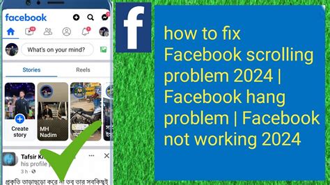 How To Fix Facebook Scrolling Problem 2024 Facebook Hang Problem