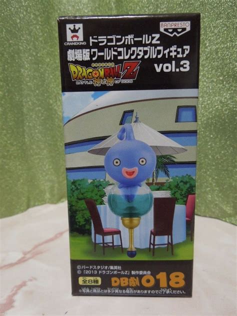 Nov 16, 2004 · for dragon ball z: NEW Dragon Ball Z Battle of Gods WCF Collectable Figure Vol.3 018 Oracle Fish