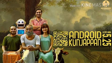 Story of a conventional, conservative small town villager and his son who has to move away from home due to his profession. Android Kunjappan Version 5.25 Movie Review - YouTube