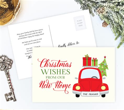 Moving Christmas Cards Personalized Moving Cards