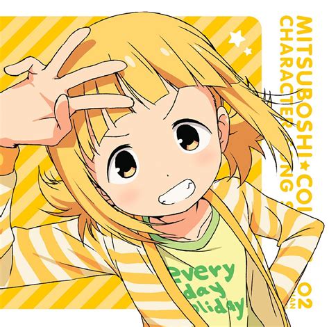 Sacchancvkouno Marika Tv Anime Mitsuboshi Colors Character Song