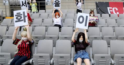 South Korean Football Club Fc Seoul Use Sex Dolls To Fill Empty Stadium Metro News