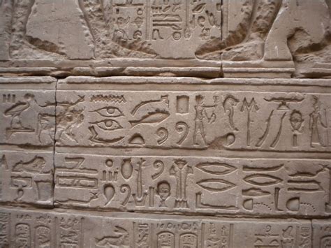 Hieroglyphics Wallpapers Wallpaper Cave