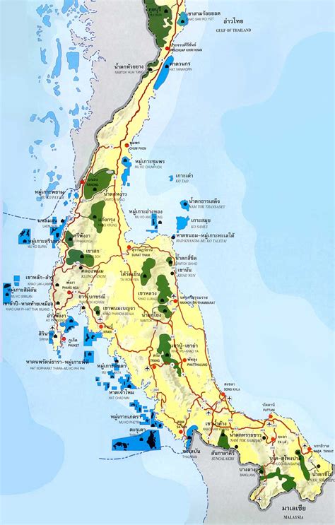 Wildlife Thailand Map Of The National Parks Of Southern Thailand Forum