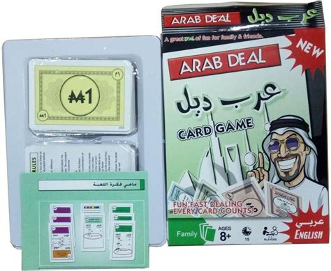 This is a dealing technique known as sailing cards and allows you to deal cards long distances and with accuracy. arab deal card Game Playing cards For family price from souq in Saudi Arabia - Yaoota!