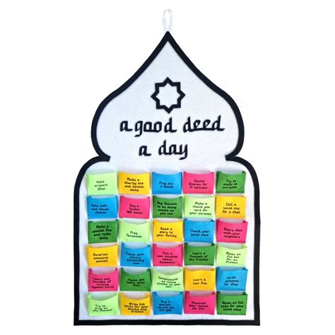A Good Deed A Day Whitepurple And Multicolour Pocket Felt Ramadan Advent